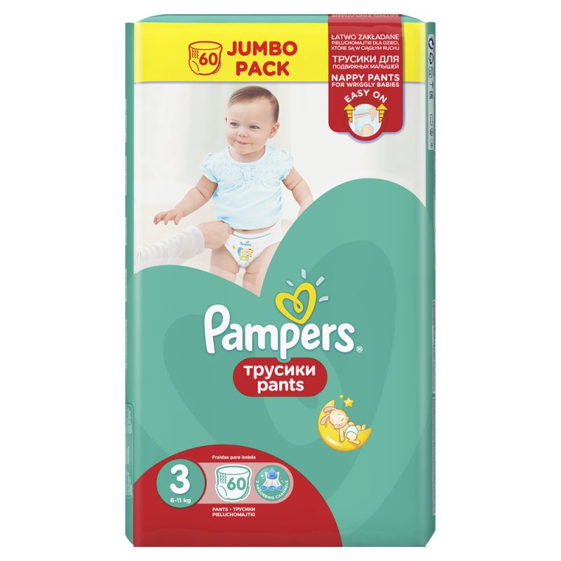 pampers premium care 2 5 88szt