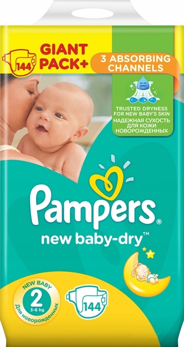 najtańsze pieluchy pampers 1 allegro