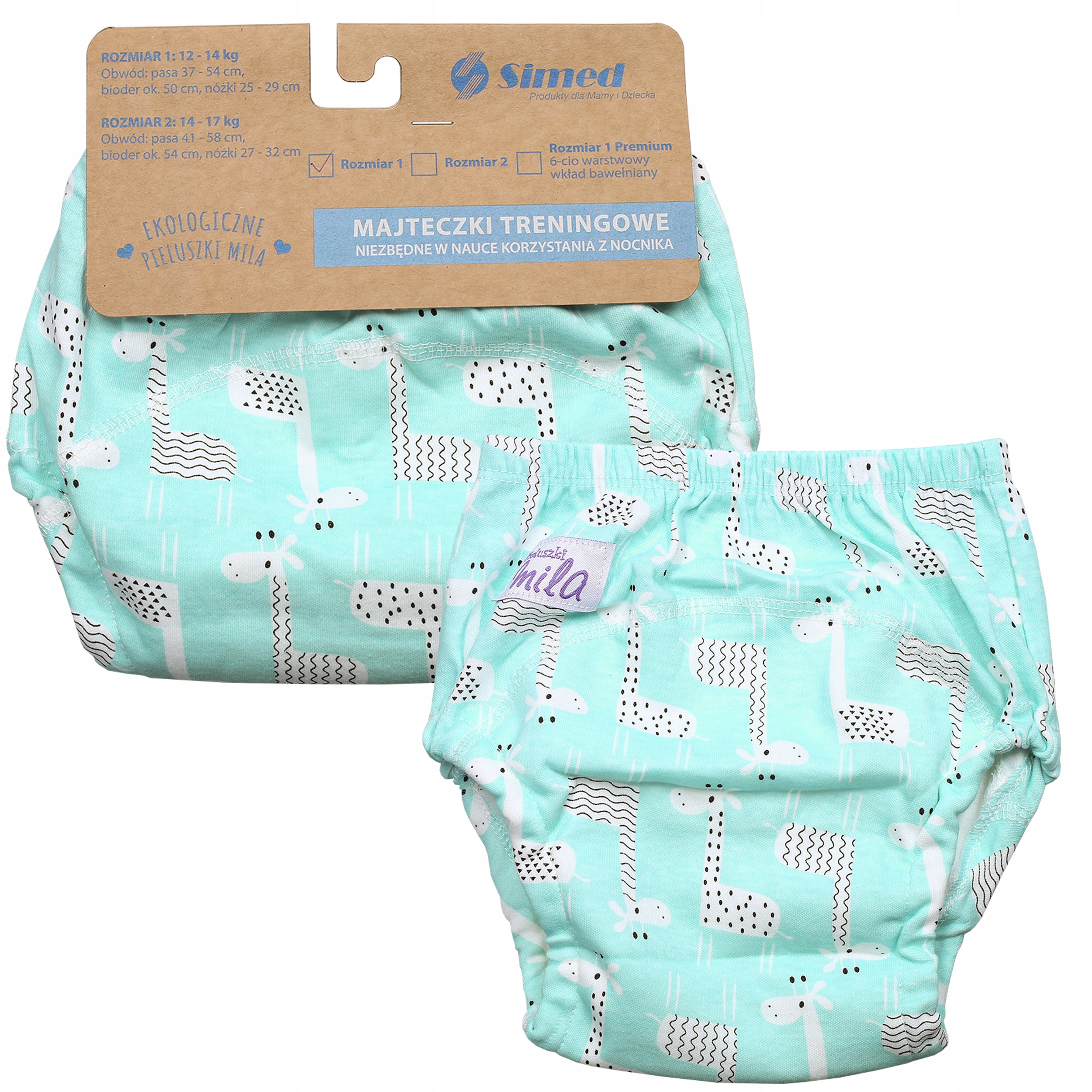 emag pampers premium care 5