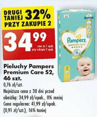 pampers do pływania smyk