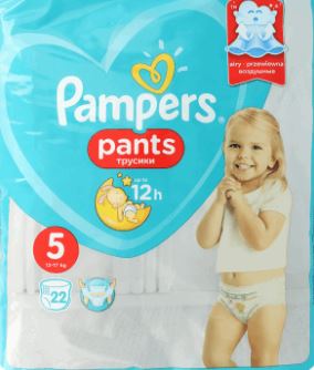 miesieczny zapas pieluszek pampers