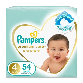 pieluchomajtki firmy pampers rozmiar 6