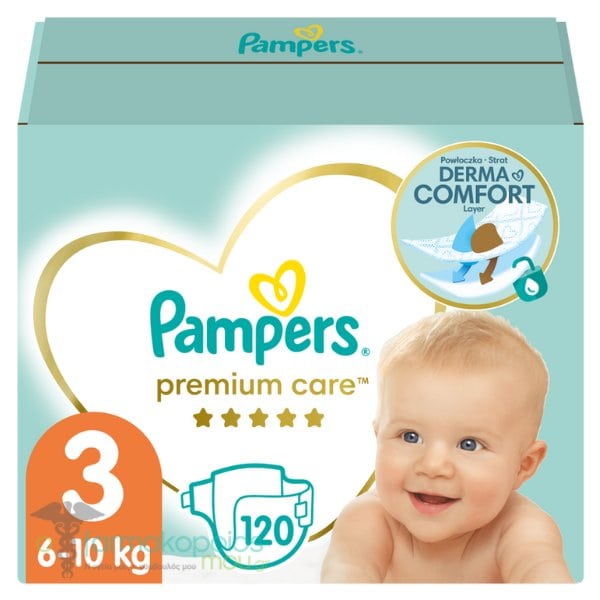 pampers a przedszkole publiczne