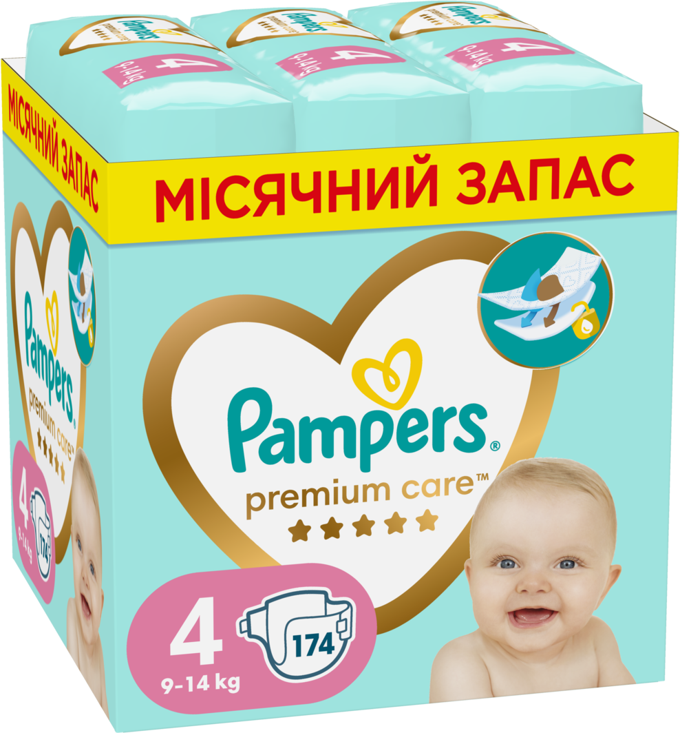 pampers 3 zapas na miesiąc