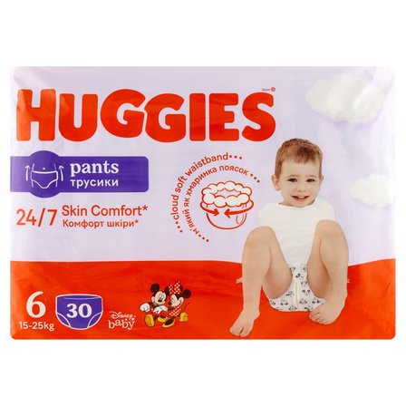 pampers pieluchy pieluszki newborn