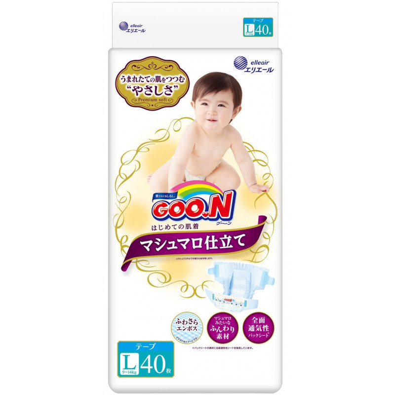 pampers new baby dry 1 promocja