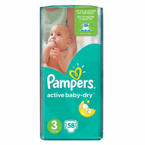 pieluchy pampers new baby 1 newborn 43szt