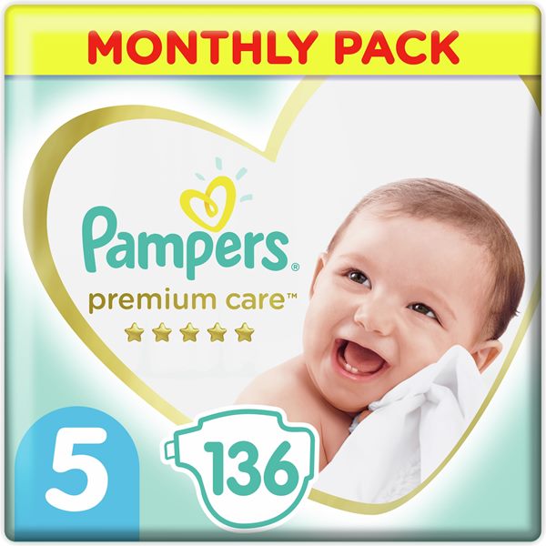 pieluchomajtki pampers romziary