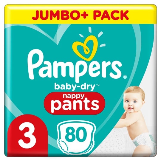 pampers premium care opakowanie promocyjne