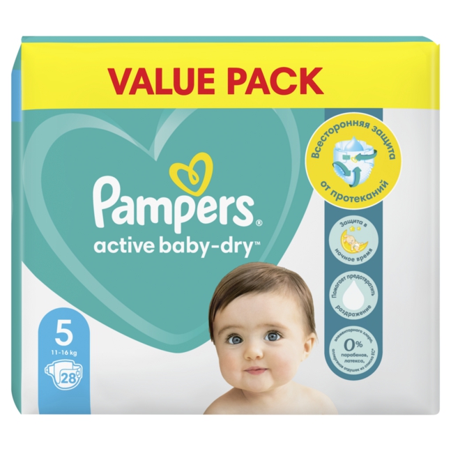 pieluchy pampers new baby dry 1