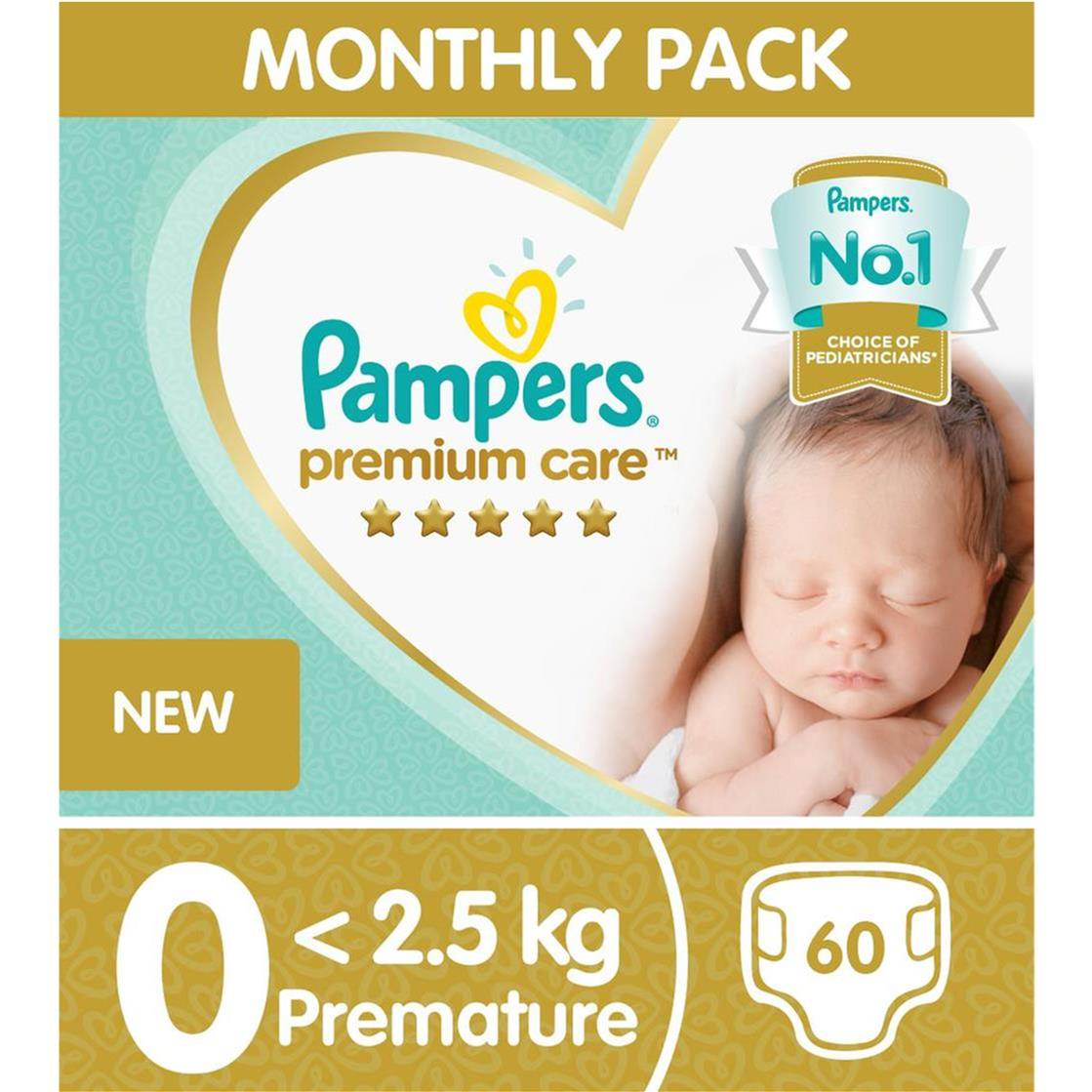 pampers 1 site ceneo.pl