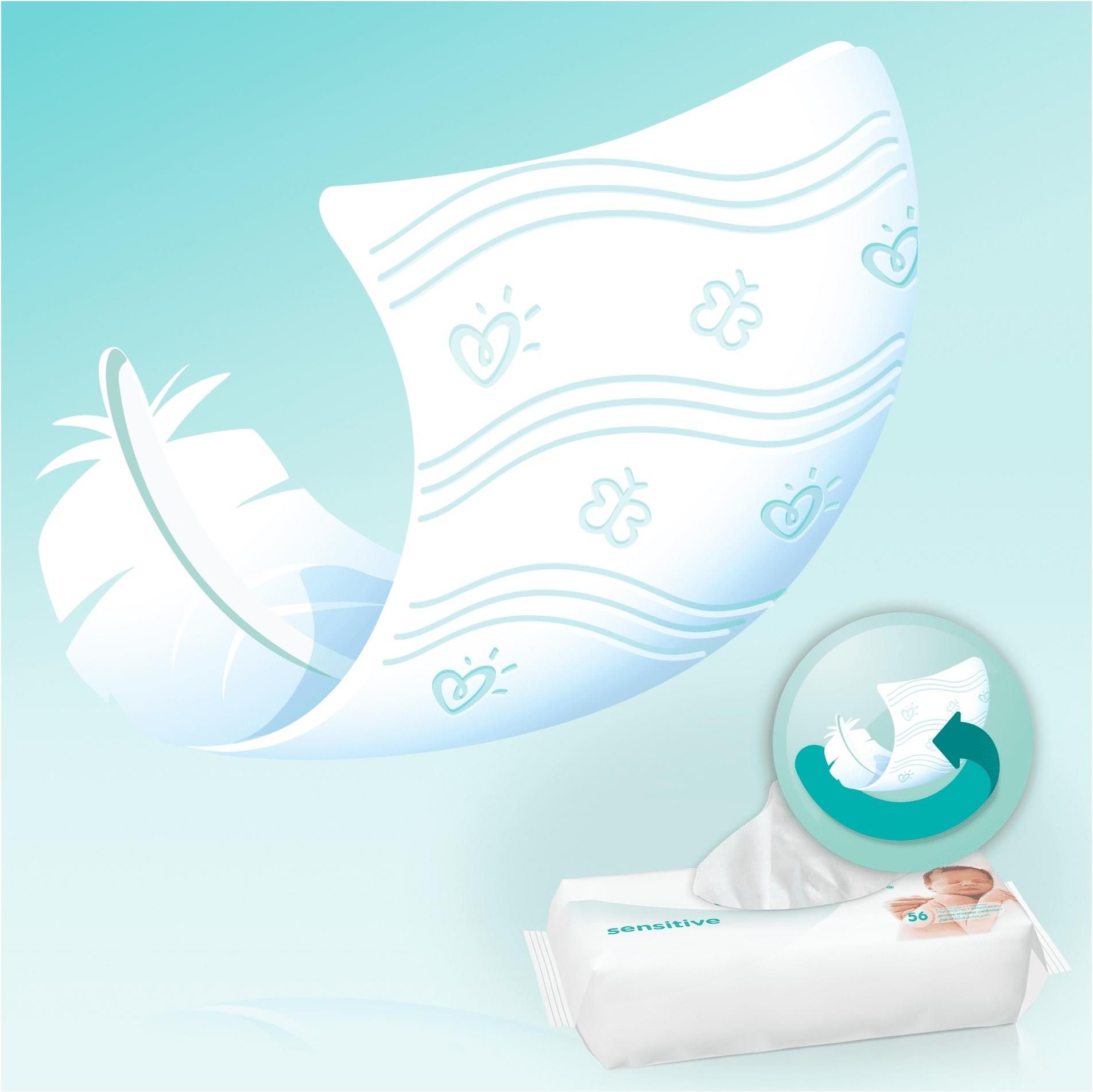 pants pampers 5 biedronka