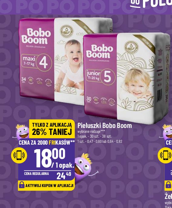 pampers pudelko biedronka