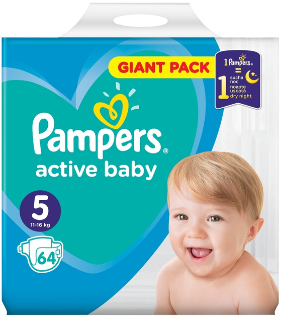 pampers 43 sztuki cena