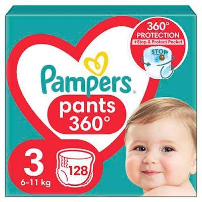 pampers premium care 2 72