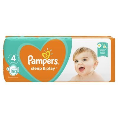 kosz na pieluchy chicco diaper