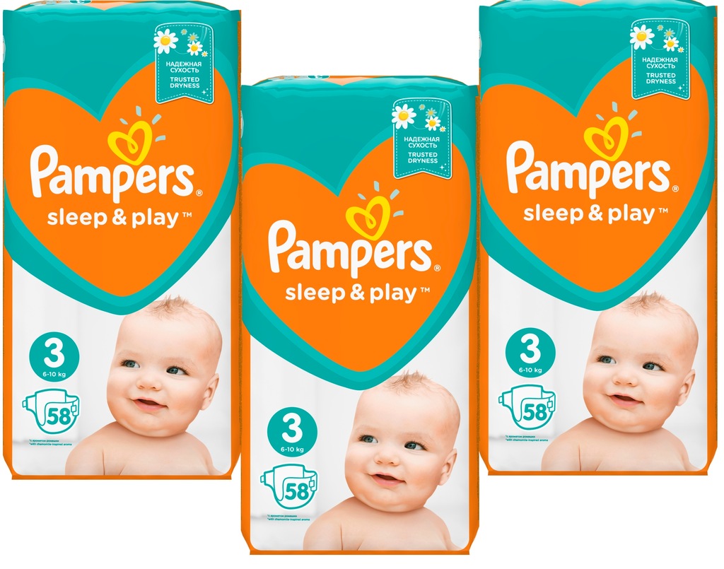 pieluchy pampers newborn opinie