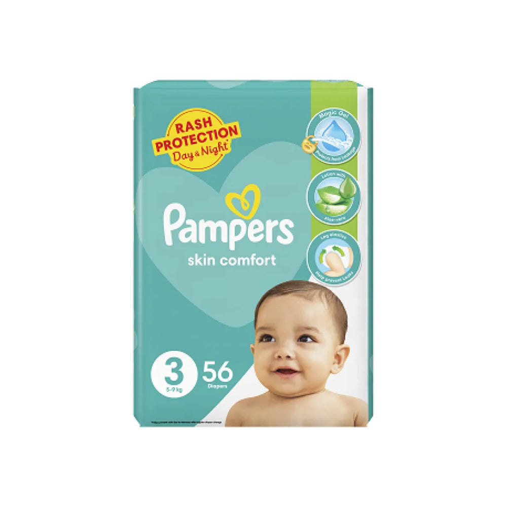 pampers wyprawka za darmo