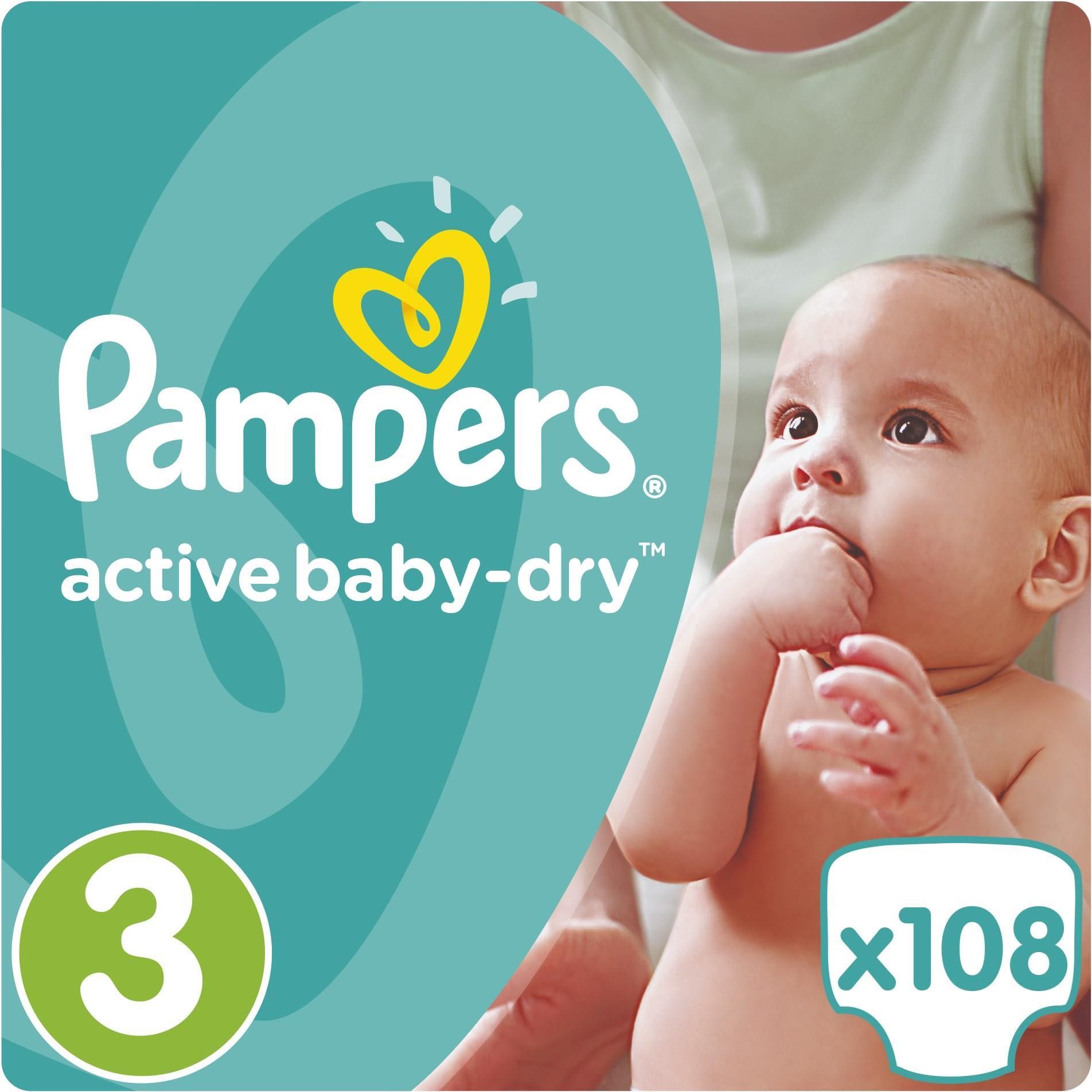 babydream czy pampers