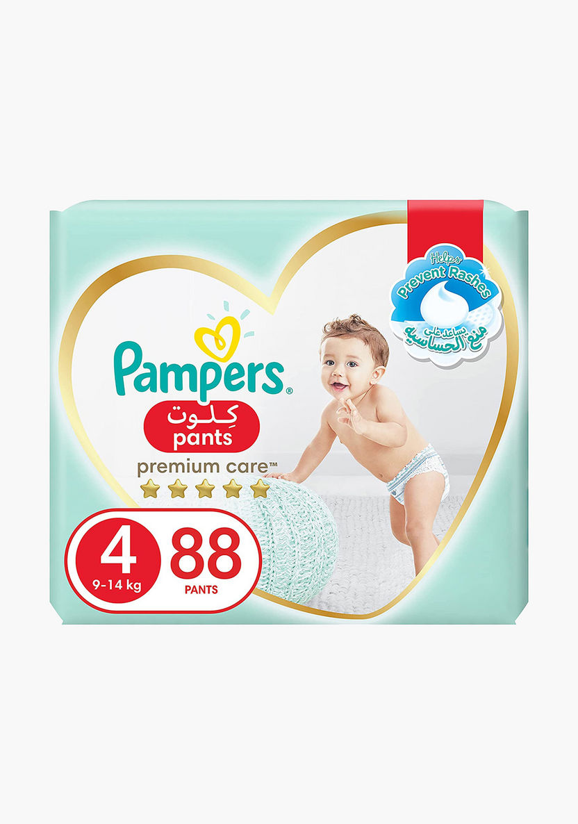 pampers pants 5 48 emag