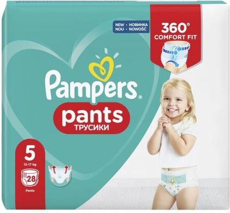 pampers pieluchomajtki extra large pants