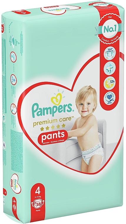 pampers do spodenek rowerowych