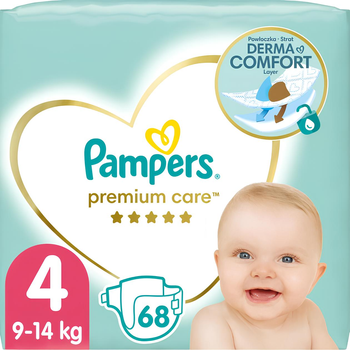 leclerc lublin pampers premium care