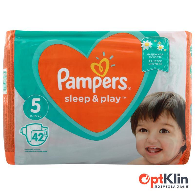 pampers 5 96 pants 28