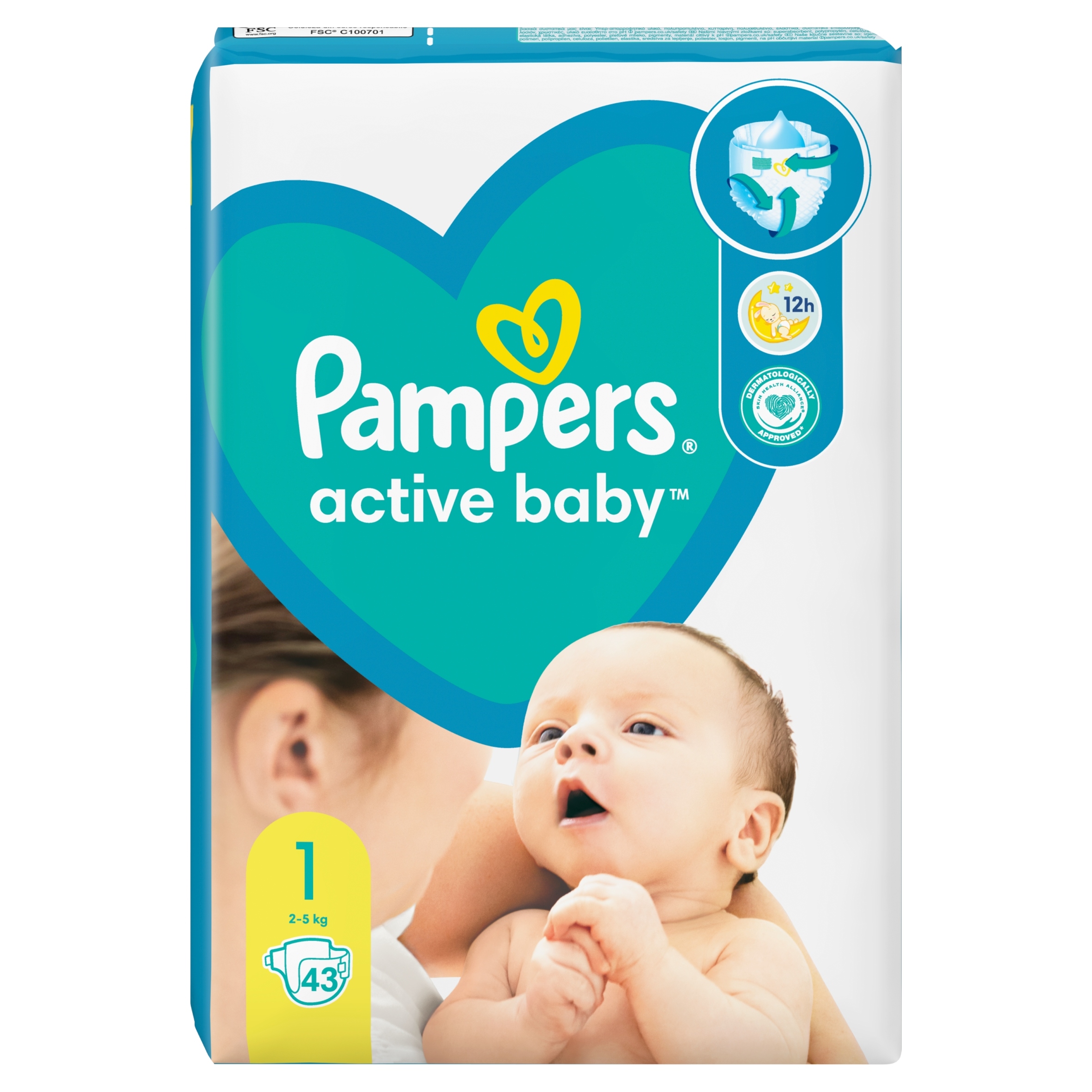 pants 5 pampers