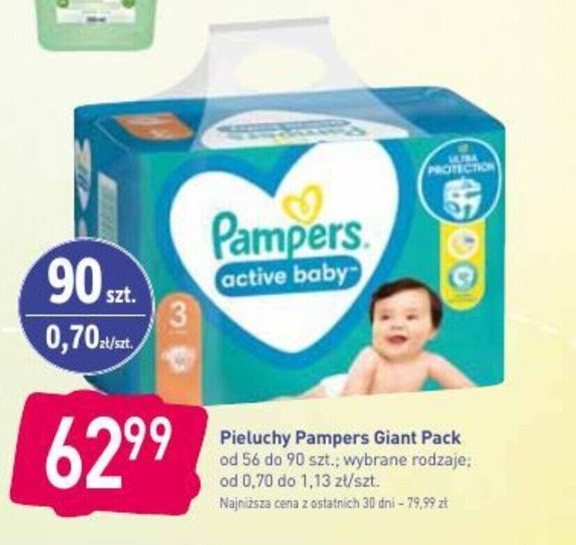 pampers pure pants