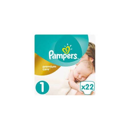 pampers pants children photo