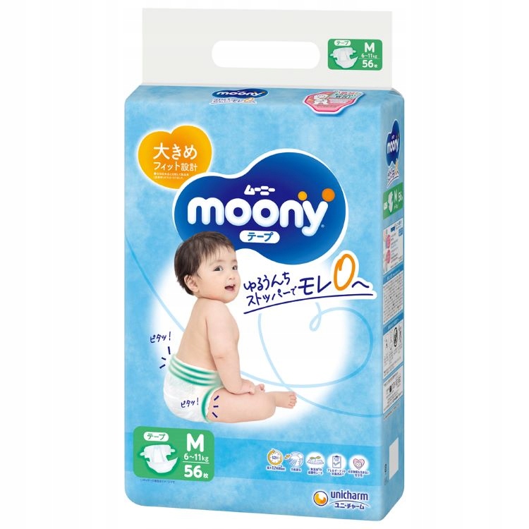 pieluchomajtki pampers 3 rossmann