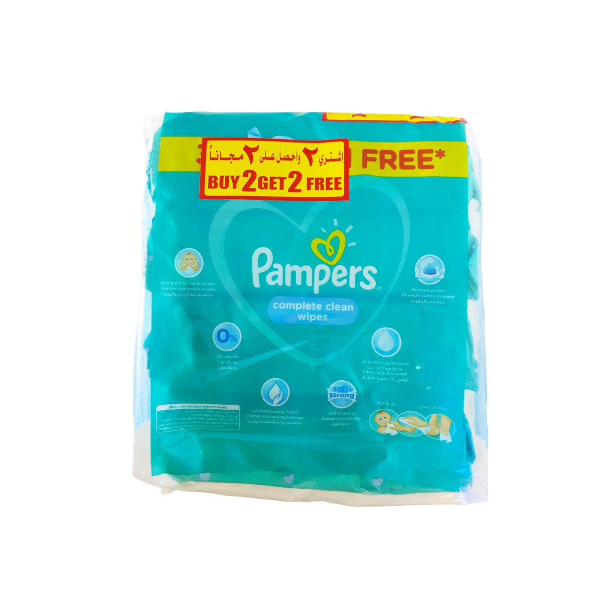 pampers mini 2 144