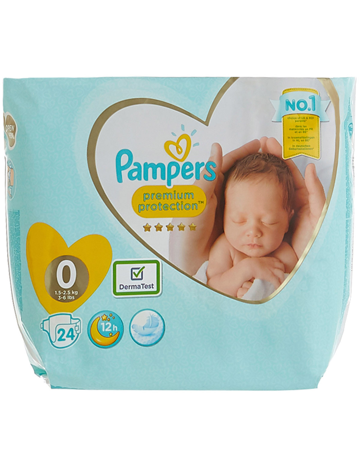 pieluchy do plywania pampers 2