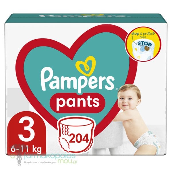 pampers natural clean chusteczki skład