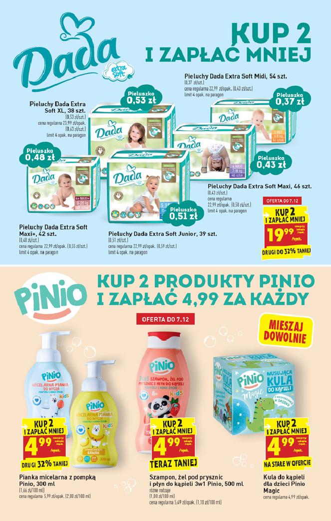 pampers lreniun cer mini