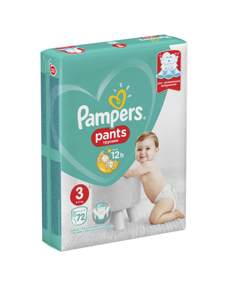 pampers 5 carrefour