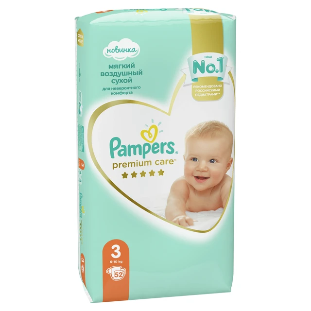 pieluchy pampers w proocji