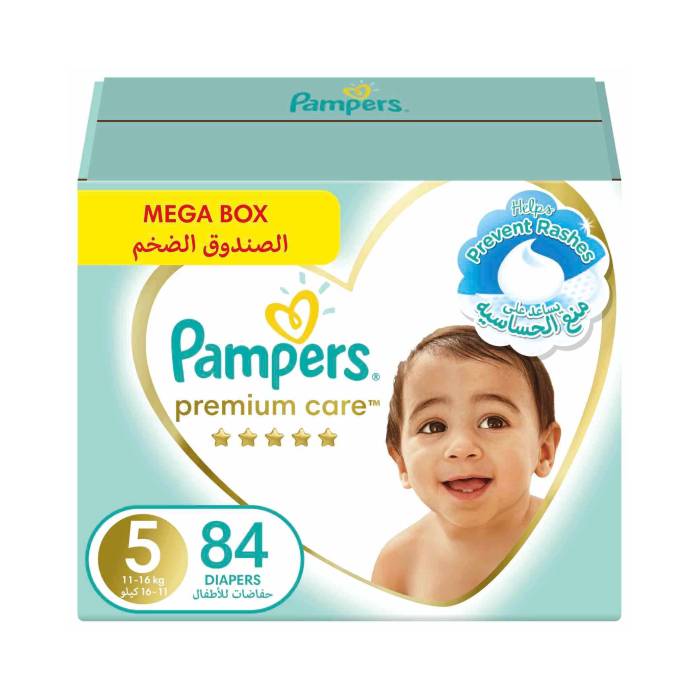 pampers swaddlers 2 wyglad pampersa