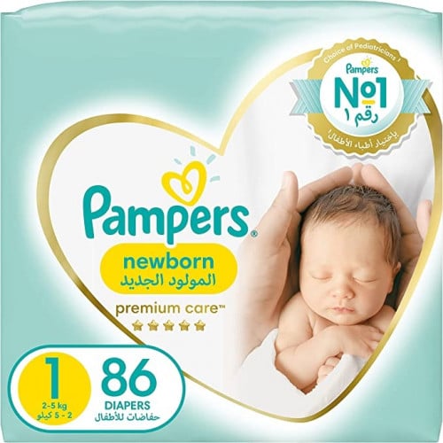 pieluchy pampers premium care 2 za 1 grosz rossmann