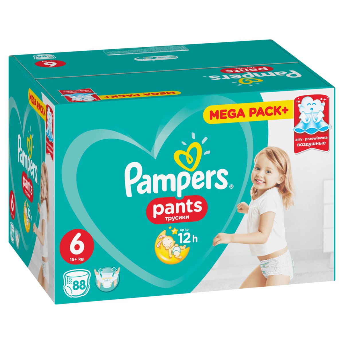 pampers premium care 1 newborn opinie