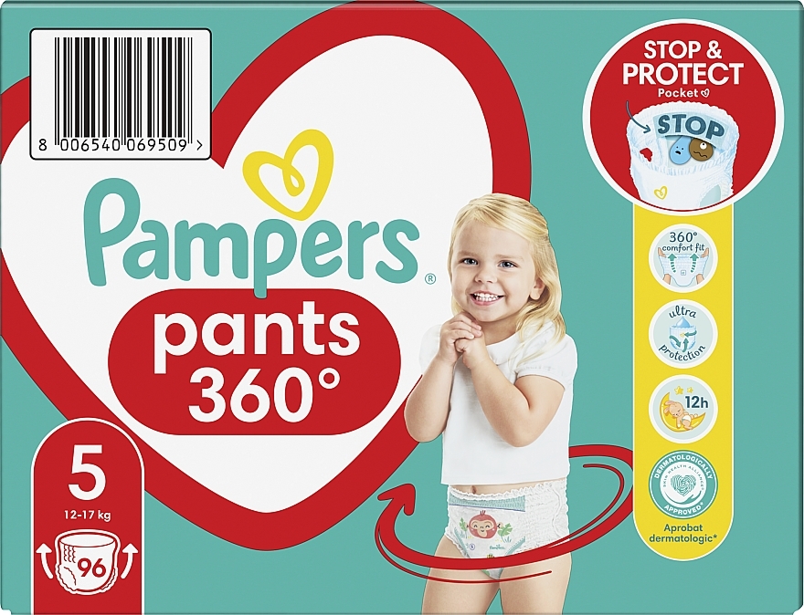 gift from pampers