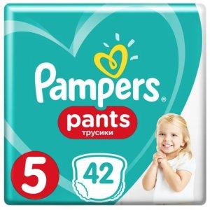 pieluchy pampers premium care 1 cena