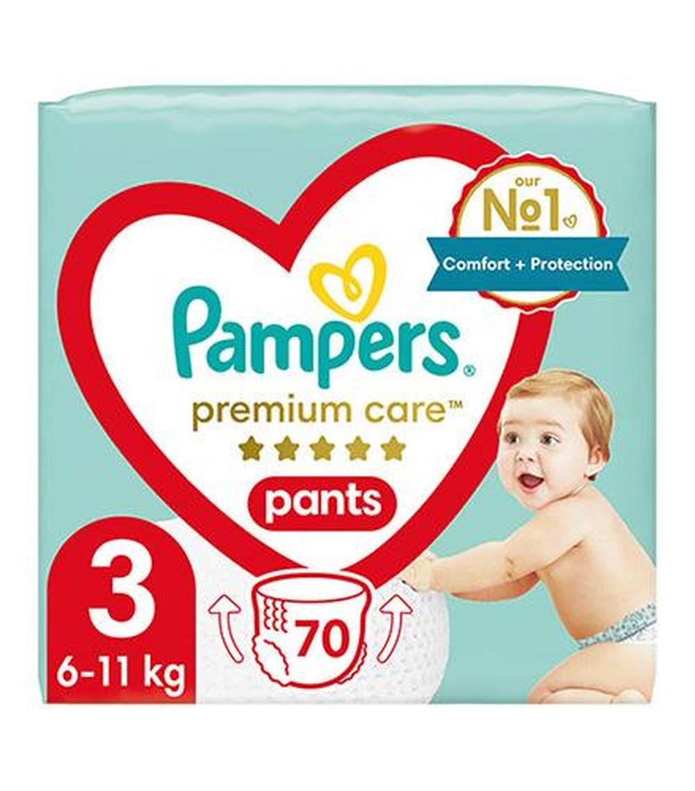 pampers galeria