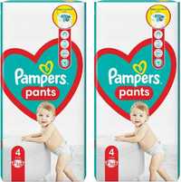 pampers rozmiar 7 rossmann