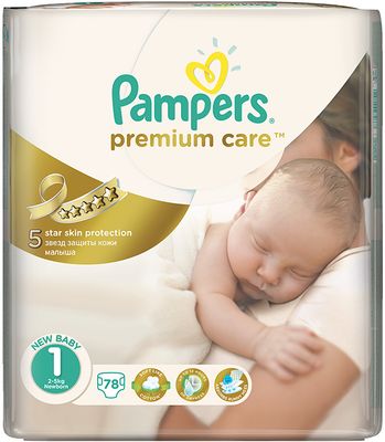 pampersy dla noworodka pampers newborn