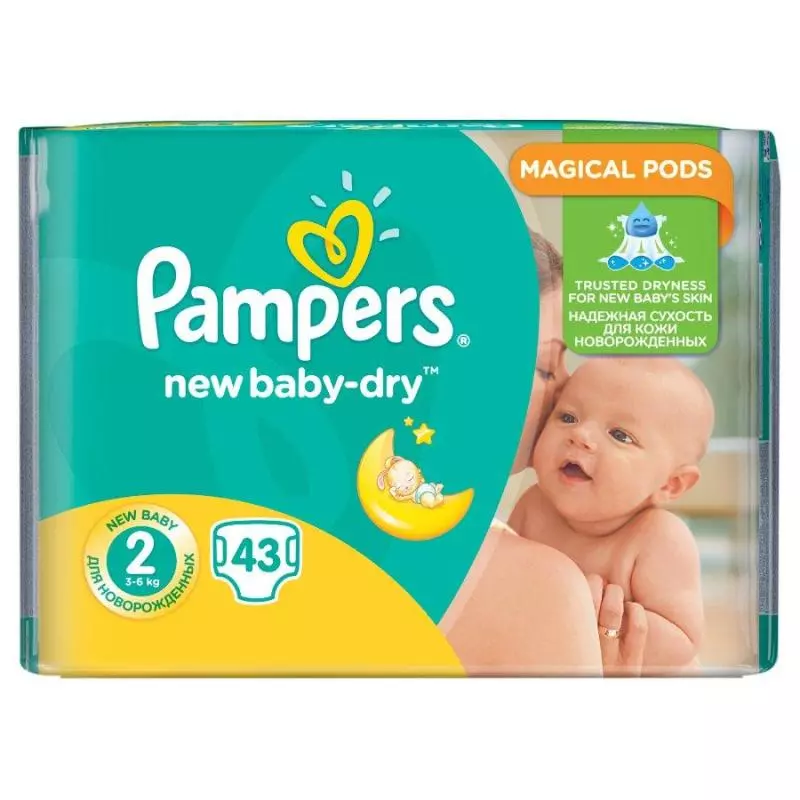 pampers active baby-dry pieluchy jednorazowe rozmiar 3 midi 208 szt