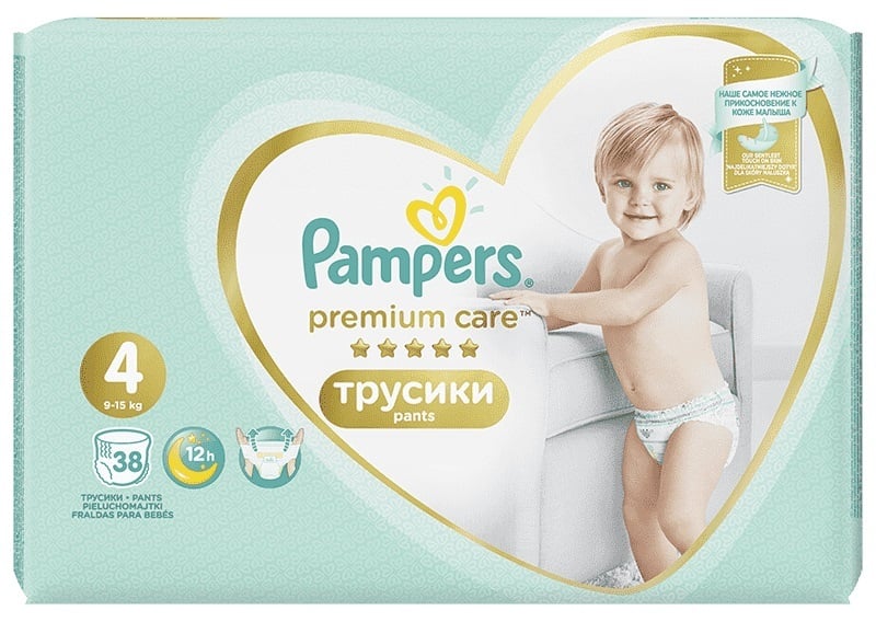 noworodkowi przecieka pampers