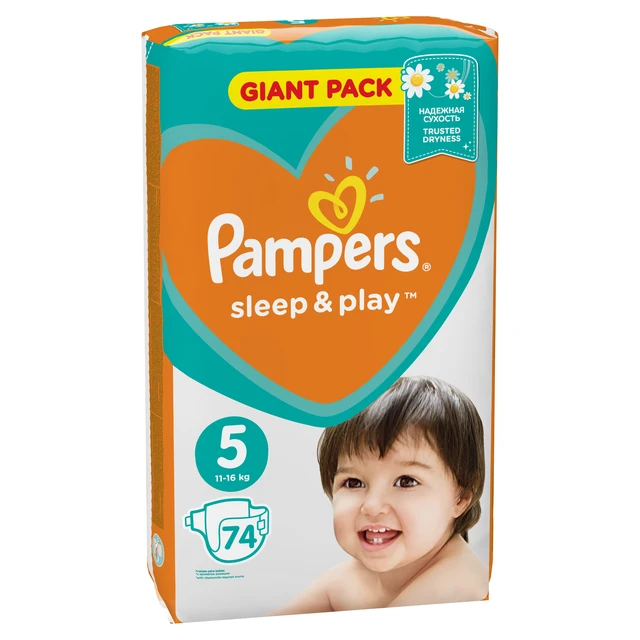 pampers pure protection 1 35