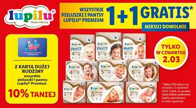 pieluchy pampers active baby maxi pack 2 mini 228 szt